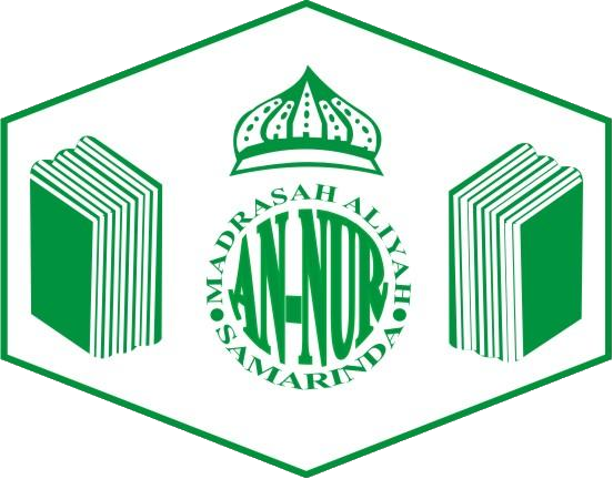 Logo MA Annur